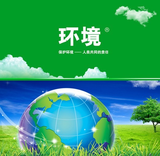 富邦平台注册：《当家主母》更新时间什么时候播出 每周几几点更新几集<span i