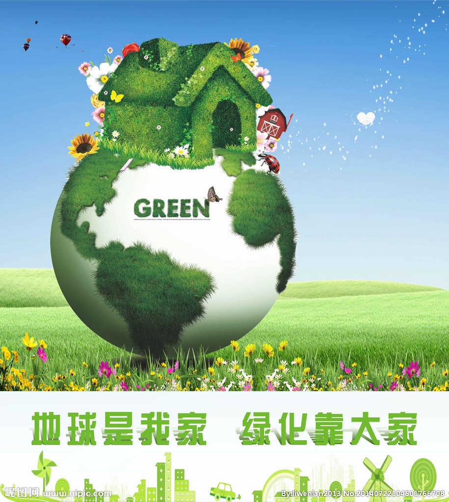 富邦平台注册：《与君初相识》长意断尾还能再长出来吗 长意最后实力怎么样<span