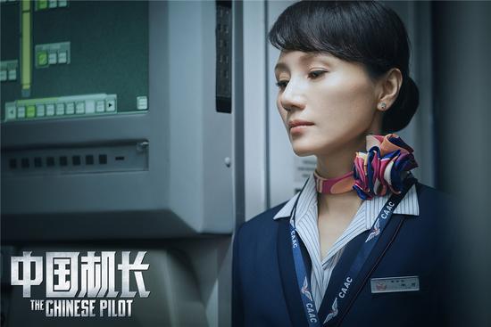 富邦注册：《女士的法则》播出时间+播出平台 女士的法则讲述了什么故事<span 