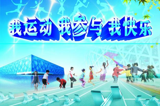 富邦平台：爱的理想生活温小阳官配是哪位 温小阳扮演者是谁<span id=